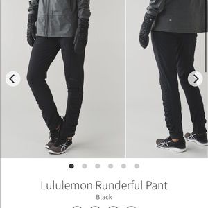 IOS runderful pant
